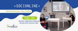 SOCIONLINE